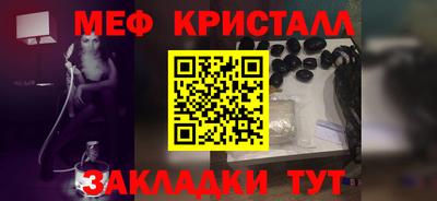 ешки Кинель
