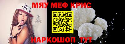 кокаин колумбия Кимры