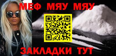 кокаин колумбия Кимры