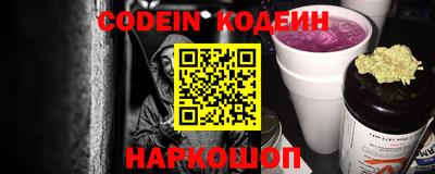 ешки Кинель