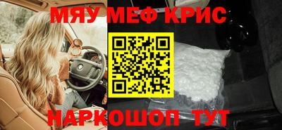 экстази Кингисепп
