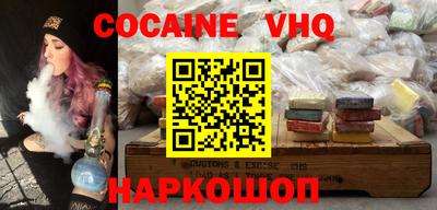 экстази Кингисепп