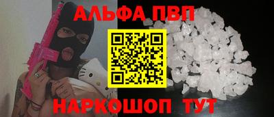 экстази Кингисепп