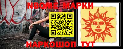 кокаин колумбия Кимры