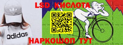 ешки Кинель