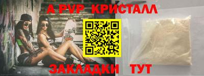 ешки Кинель
