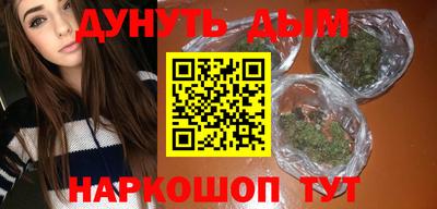 ешки Кинель