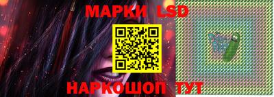 экстази Кингисепп