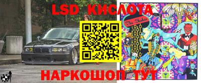 кокаин колумбия Кимры