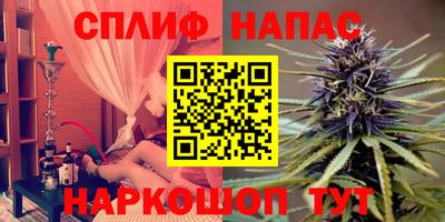 экстази Кингисепп