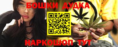 ешки Кинель