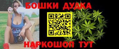 ешки Кинель