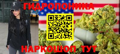 ешки Кинель