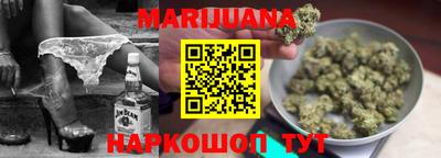 ешки Кинель