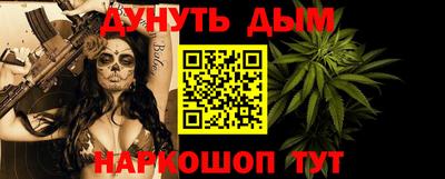 ешки Кинель