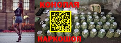 ешки Кинель