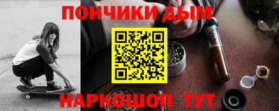 кокаин колумбия Кимры