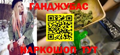 ешки Кинель