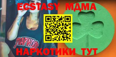 кокаин колумбия Кимры