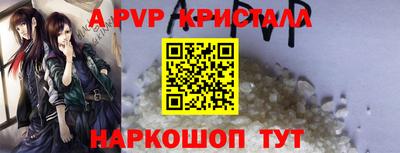 кокаин колумбия Кимры