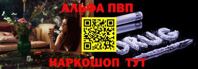 ешки Кинель