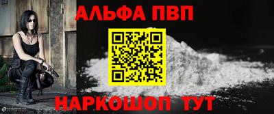 экстази Кингисепп