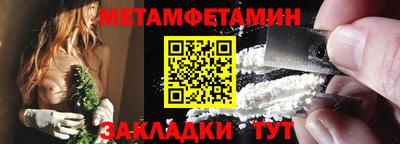экстази Кингисепп