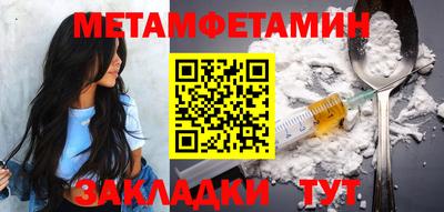 экстази Кингисепп