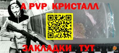 кокаин колумбия Кимры