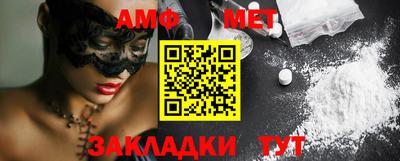 ешки Кинель
