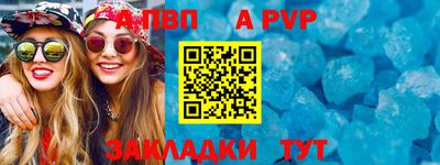экстази Кингисепп