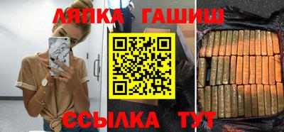кокаин колумбия Кимры