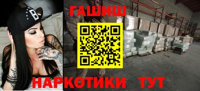 кокаин колумбия Кимры