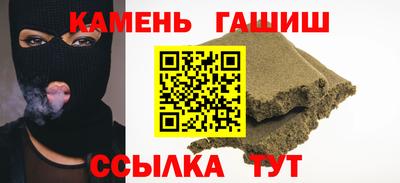 кокаин колумбия Кимры