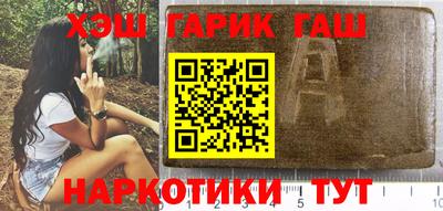 кокаин колумбия Кимры