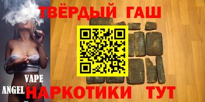 кокаин колумбия Кимры