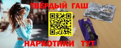 ешки Кинель