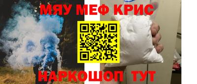 экстази Кингисепп