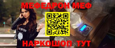 экстази Кингисепп